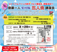 �֓���l  �u����