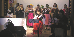 Emiko's Band